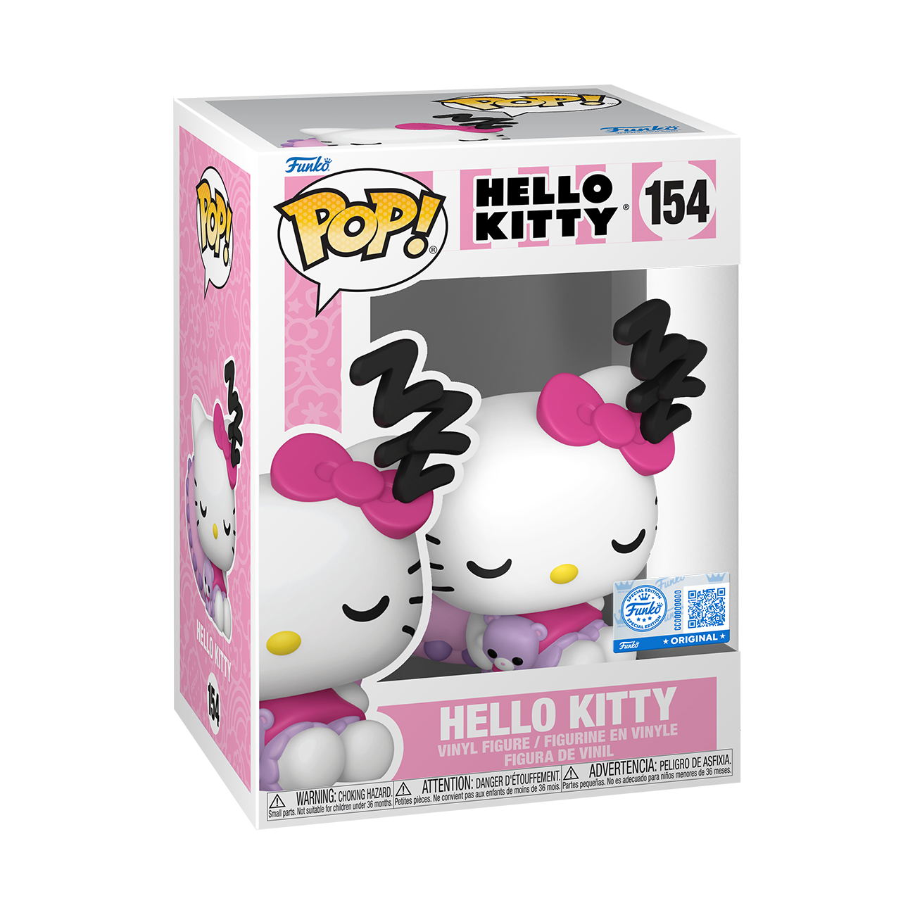 Pop! Hello Kitty (Sleeping) - Image 2