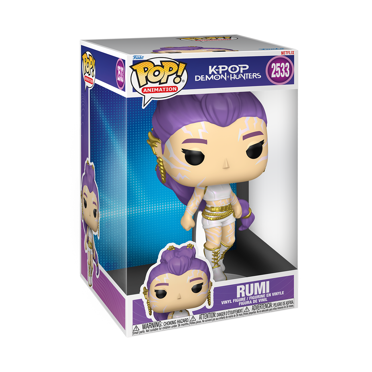 Pop! Jumbo Rumi - Image 2